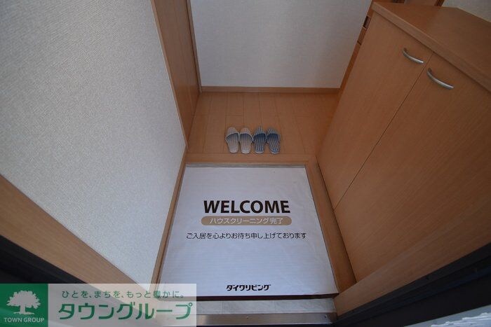 物件内観写真10　(★お部屋探しは株式会社タウンハウジング東京まで★)