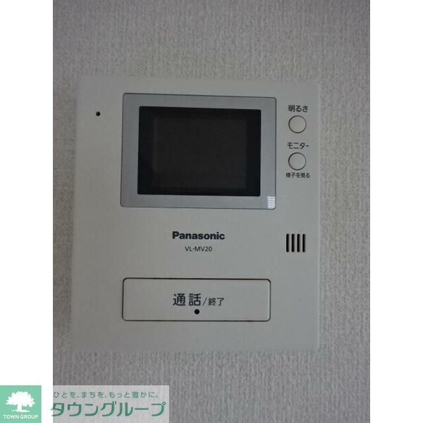 セキュリティ(★お部屋探しは株式会社タウンハウジング東京まで★)
