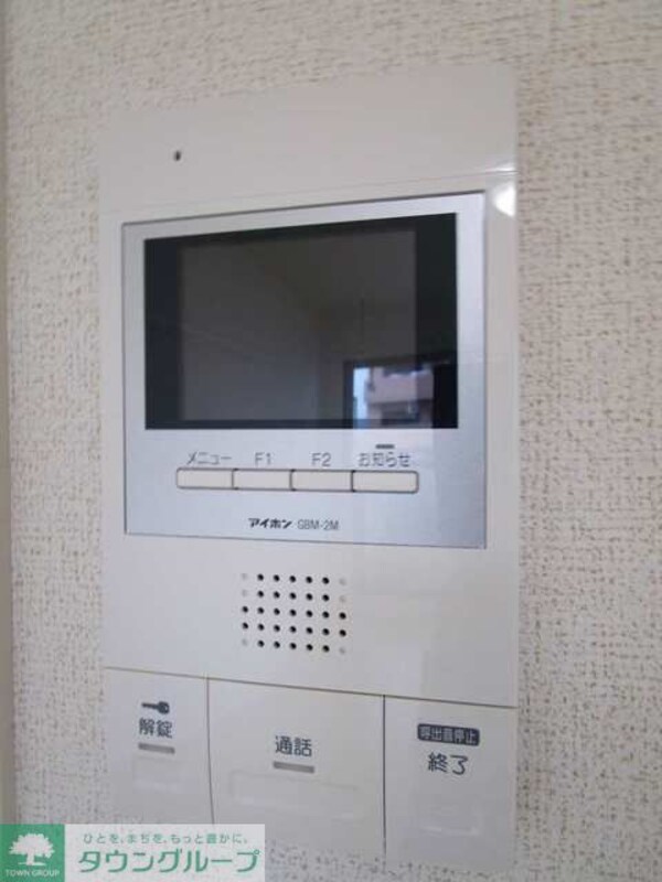 設備(★お部屋探しは株式会社タウンハウジング東京まで★)