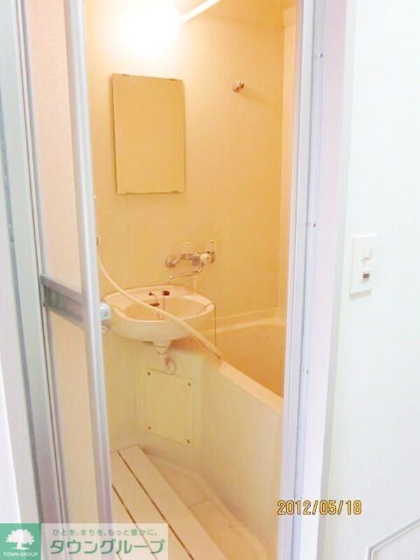 バス／シャワールーム等(★お部屋探しは株式会社タウンハウジング東京まで★)