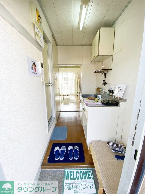 玄関(★お部屋探しは株式会社タウンハウジング東京まで★)