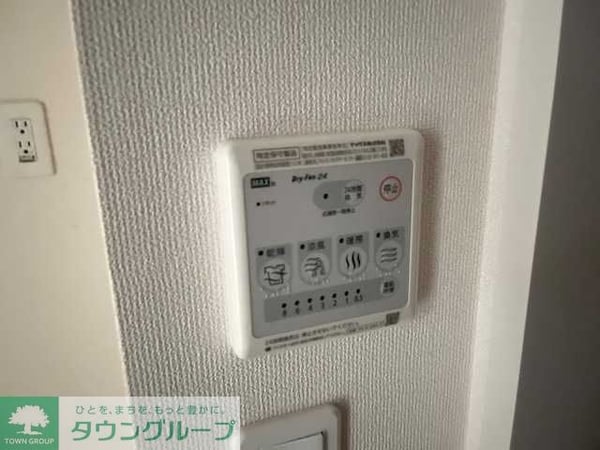 その他(★お部屋探しは株式会社タウンハウジング東京まで★)
