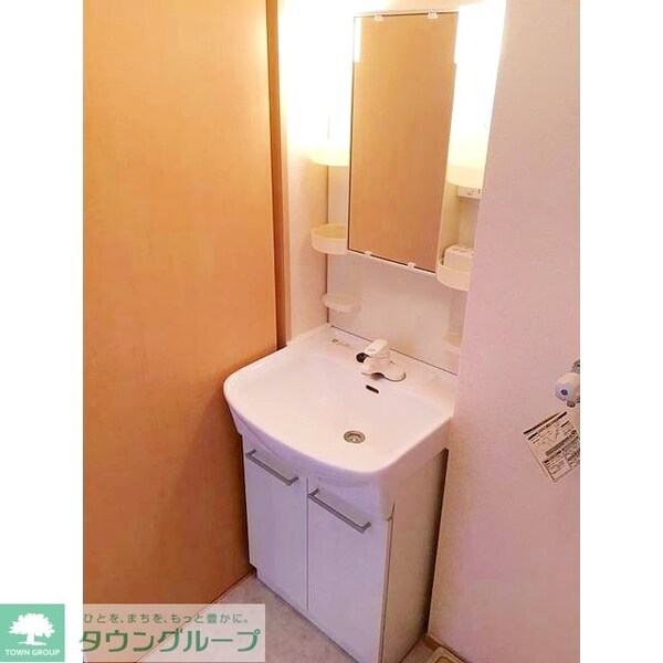 洗面(★お問い合わせはタウンハウジング聖蹟桜ヶ丘店まで★)