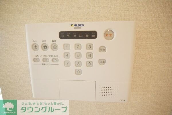 セキュリティ(※同施工会社イメージです※)