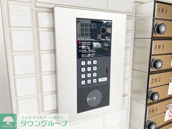 セキュリティ(★お部屋探しは株式会社タウンハウジング東京まで★)