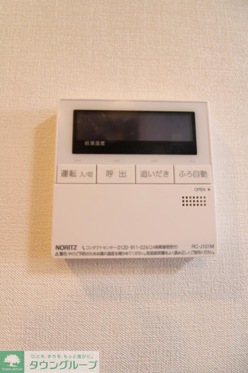 設備(★お部屋探しは株式会社タウンハウジング東京まで★)