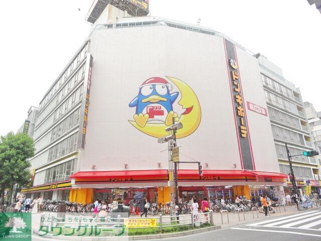 ドン・キホーテ八王子駅前店