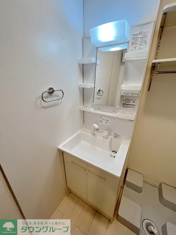 洗面(★お部屋探しはタウンハウジングまで★)