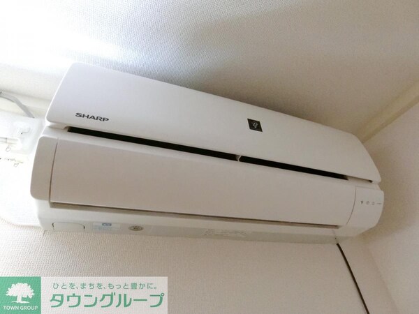 設備(設備)