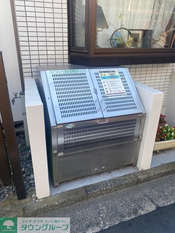 共有部分