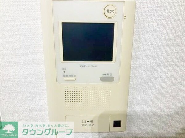 セキュリティ(★お問い合わせはタウンハウジングまで★)