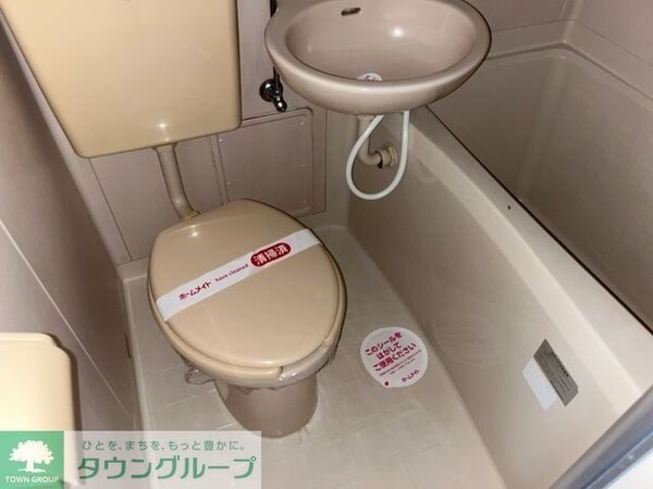 トイレ(★お問い合わせはタウンハウジングまで★)