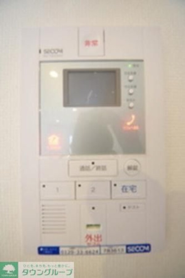 セキュリティ(★お部屋探しは株式会社タウンハウジング東京まで★)