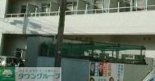 共有部分