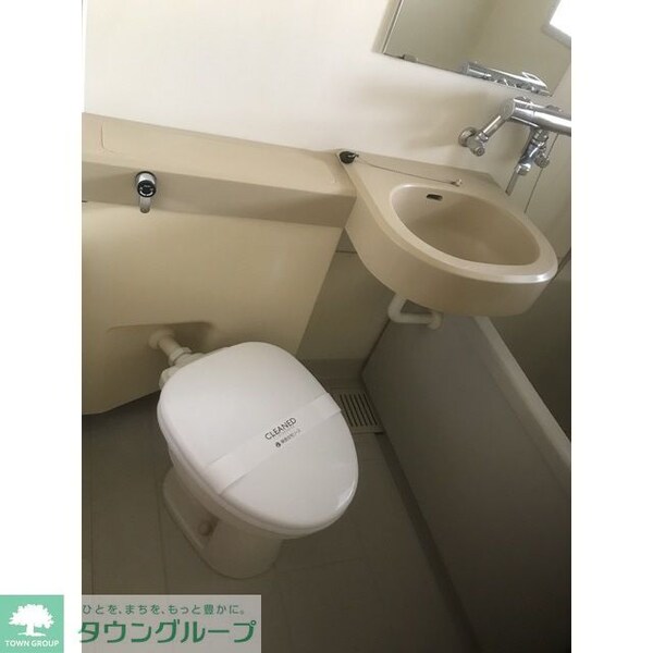 トイレ(★お問い合わせはタウンハウジング聖蹟桜ヶ丘店まで★)