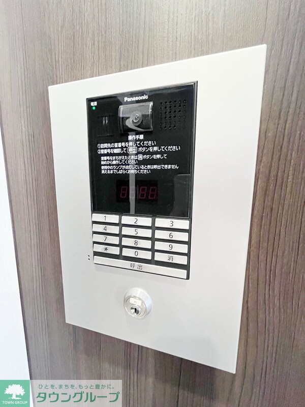 セキュリティ(★お部屋探しは株式会社タウンハウジング東京まで★)
