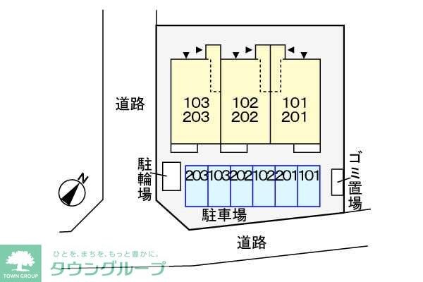 駐車場(★お部屋探しは、タウンハウジング多摩センター店へ★)