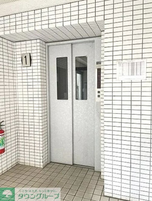 共有部分