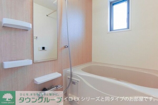 バス／シャワールーム等(★お問い合わせはタウンハウジング聖蹟桜ヶ丘店まで★)