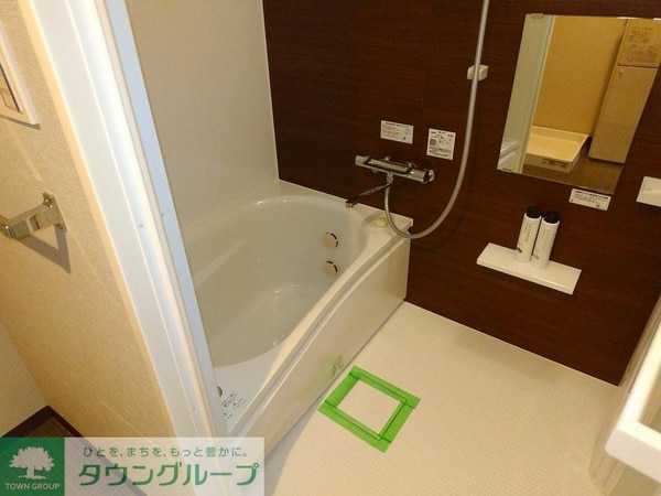バス／シャワールーム等(★お部屋探しはタウンハウジング高幡不動店まで★)