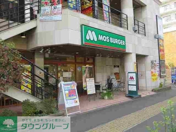 その他(★お部屋探しは株式会社タウンハウジング東京まで★)