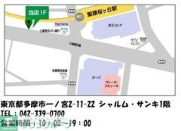 地図(★お問い合わせはタウンハウジングまで★)