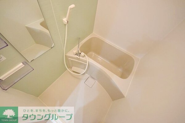 バス／シャワールーム等(★お問い合わせはタウンハウジング聖蹟桜ヶ丘店まで★)