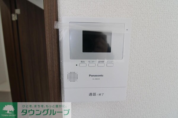 セキュリティ(★お問い合わせはタウンハウジング聖蹟桜ヶ丘店まで★)