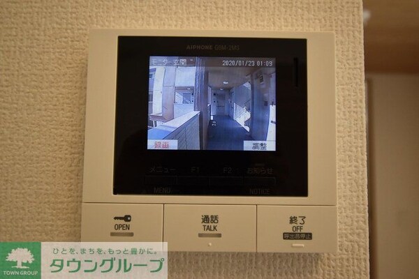 その他室内・内装(★お部屋探しはタウンハウジング高幡不動店まで★)