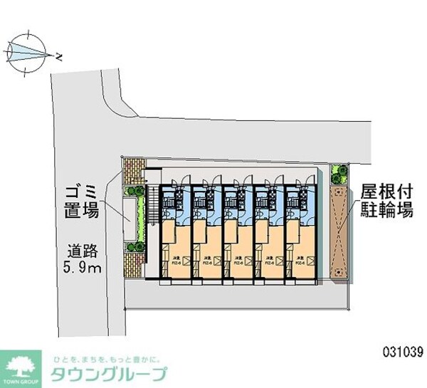 その他(★お問い合わせはタウンハウジング府中店まで★)