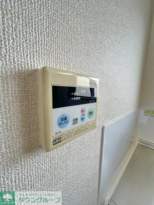 設備(★お部屋探しは、タウンハウジング多摩センター店へ★)