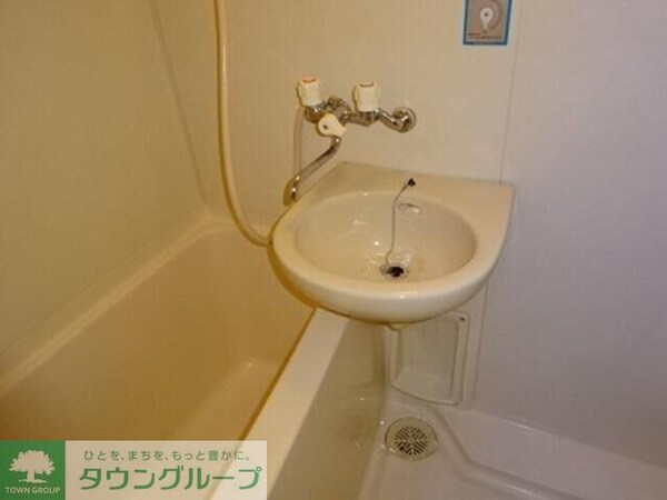 バス／シャワールーム等(★お部屋探しは株式会社タウンハウジング東京まで★)