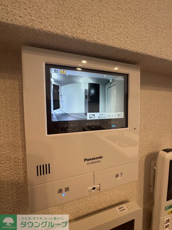 セキュリティ(設備)