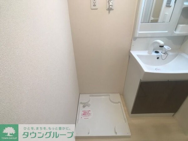 設備(※同施工会社のイメージ写真です※)