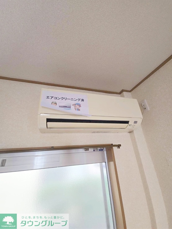 設備(★お問い合わせはタウンハウジング聖蹟桜ヶ丘店まで★)