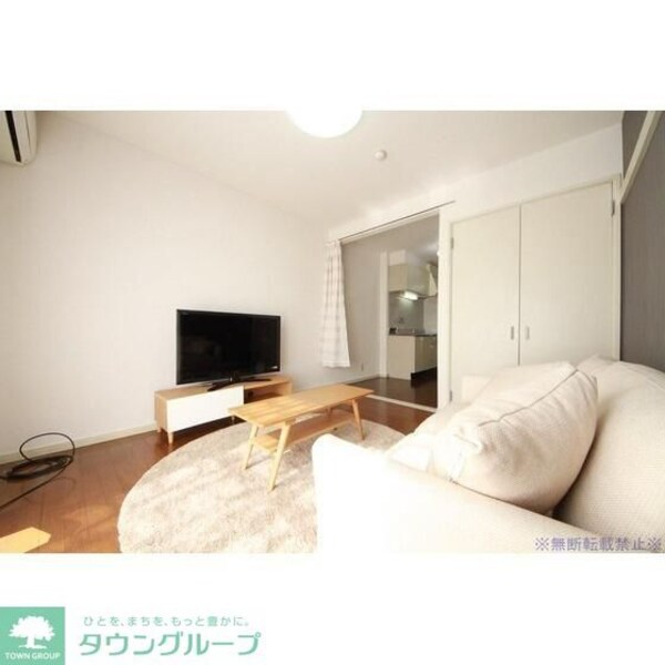 リビング・居室(★お部屋探しはタウンハウジング高幡不動店まで★)