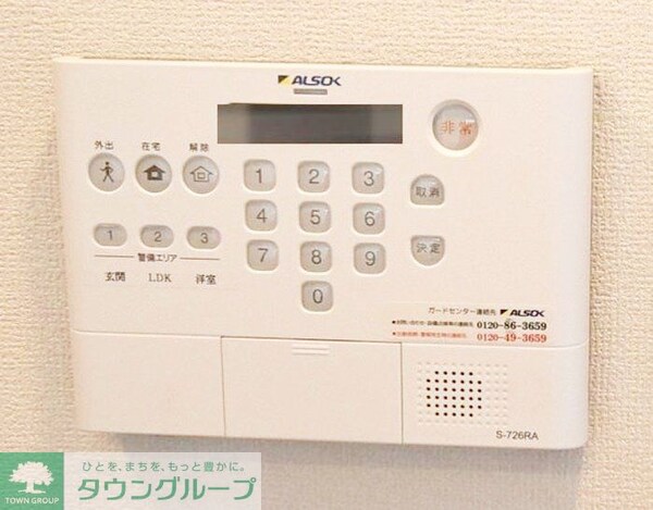 セキュリティ(★お部屋探しは株式会社タウンハウジング東京まで★)