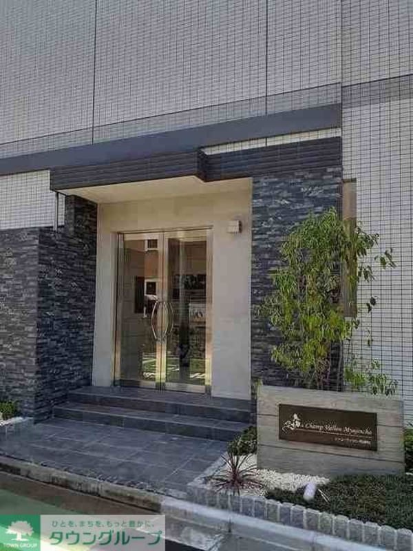 その他(★お部屋探しは株式会社タウンハウジング東京まで★)