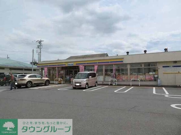 その他(★お部屋探しは株式会社タウンハウジング東京まで★)