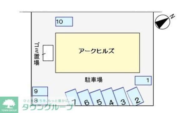 駐車場(★お部屋探しは株式会社タウンハウジング東京まで★)