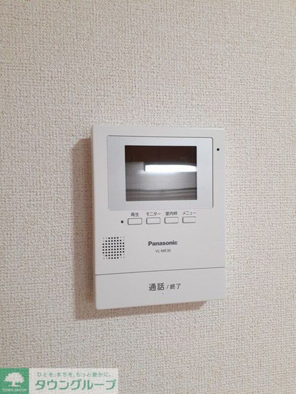設備(★お部屋探しは株式会社タウンハウジング東京まで★)