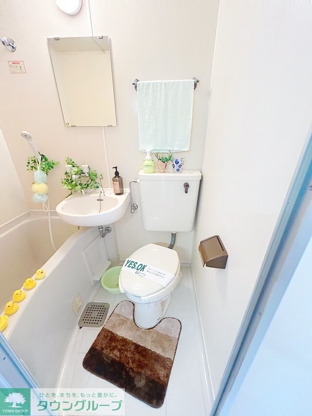 物件内観写真6　(★お問い合わせはタウンハウジング聖蹟桜ヶ丘店まで★)