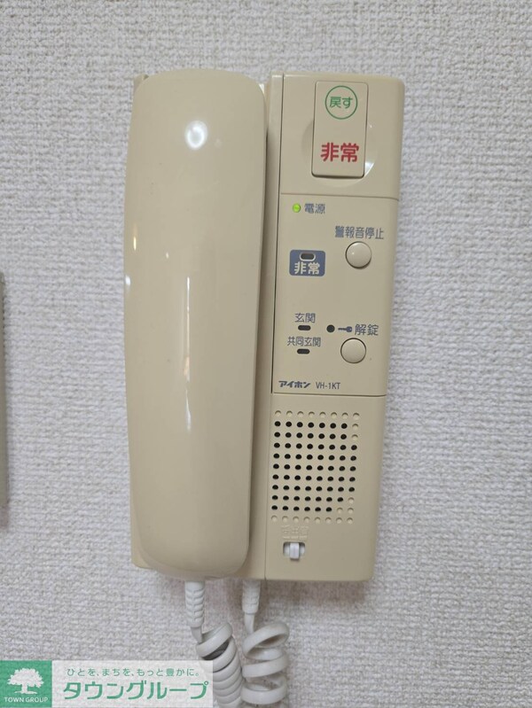 セキュリティ(★お問い合わせはタウンハウジング聖蹟桜ヶ丘店まで★)