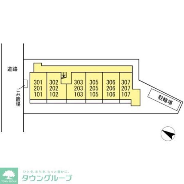 その他(★お部屋探しは株式会社タウンハウジング東京まで★)