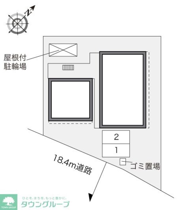 その他(★お問い合わせはタウンハウジング神奈川橋本店まで★)