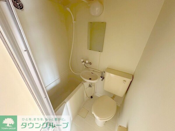 バス／シャワールーム等(★お部屋探しは、タウンハウジング多摩センター店へ★)