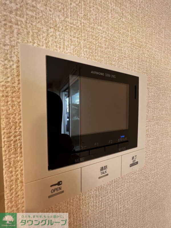 セキュリティ(★お部屋探しは株式会社タウンハウジング東京まで★)