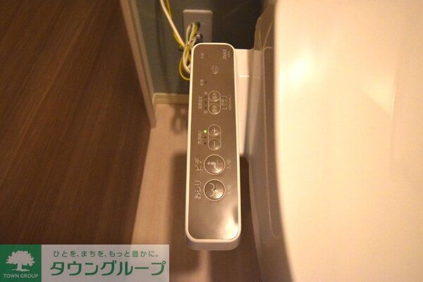 その他(★お部屋探しは株式会社タウンハウジング東京まで★)