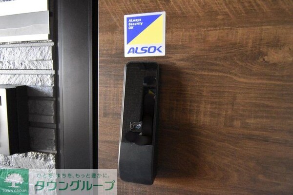 玄関(★お部屋探しは株式会社タウンハウジング東京まで★)