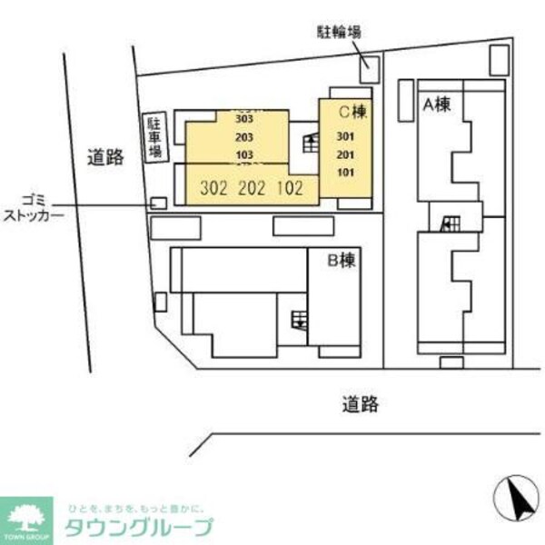 その他(★お部屋探しは株式会社タウンハウジング東京まで★)